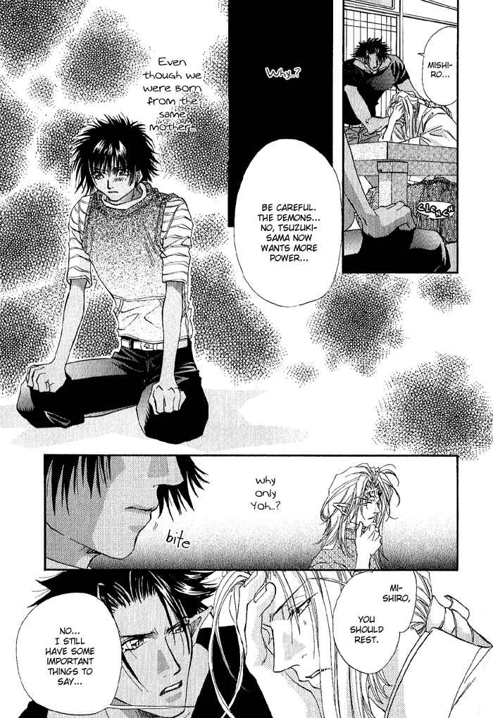 Page 19 Chapter 2 Crimson