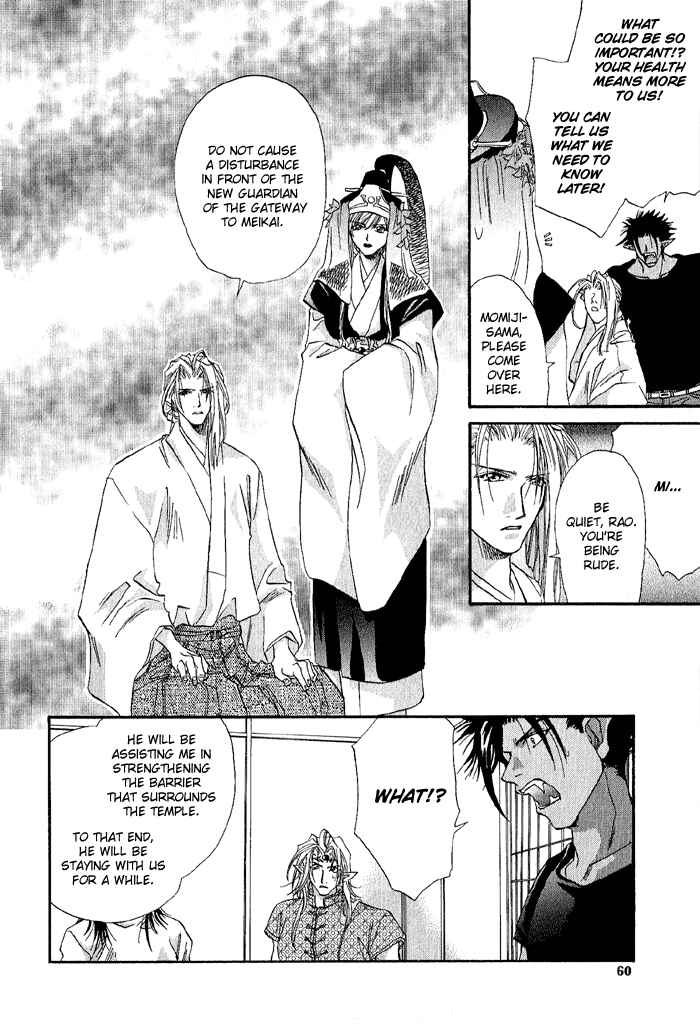 Page 20 Chapter 2 Crimson