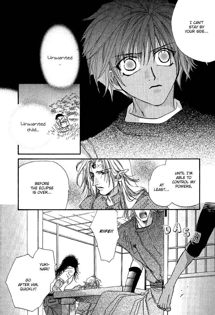 Page 26 Chapter 2 Crimson