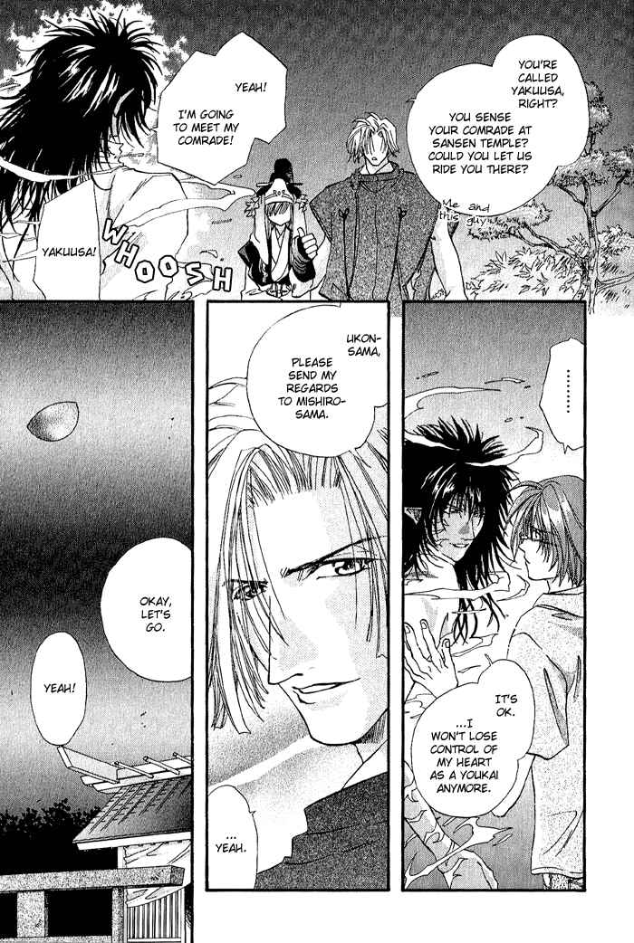Page 7 Chapter 2 Crimson