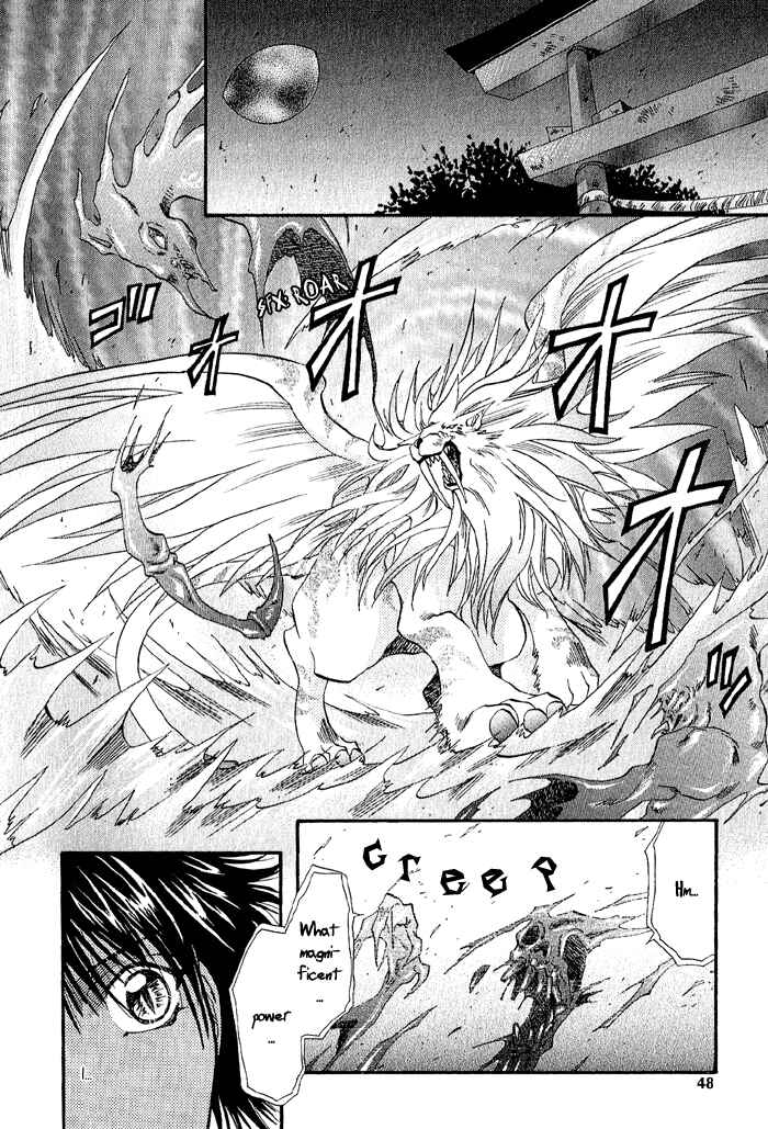 Page 8 Chapter 2 Crimson