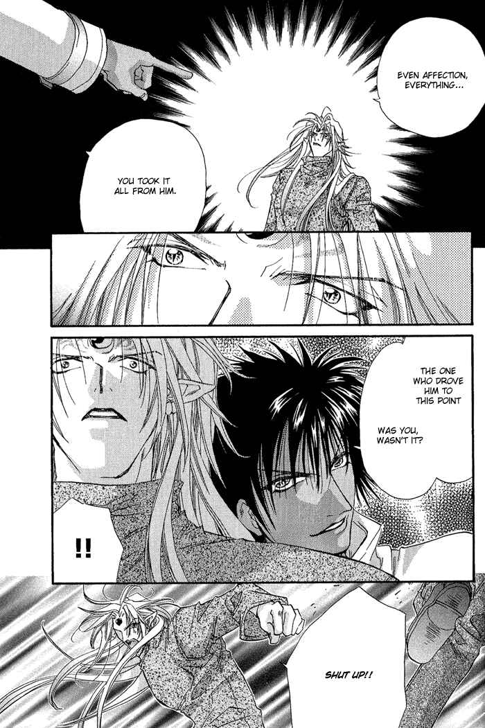 Page 17 Chapter 5 Crimson