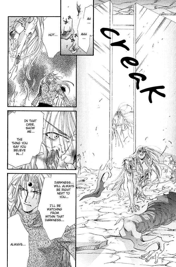 Page 24 Chapter 5 Crimson