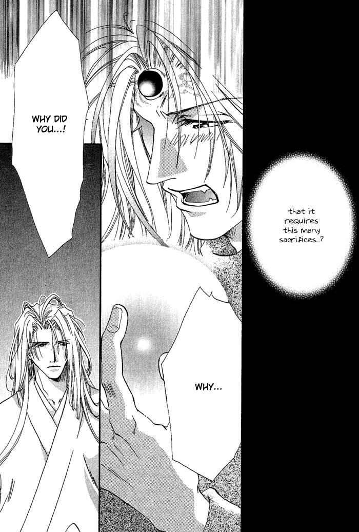 Page 29 Chapter 5 Crimson