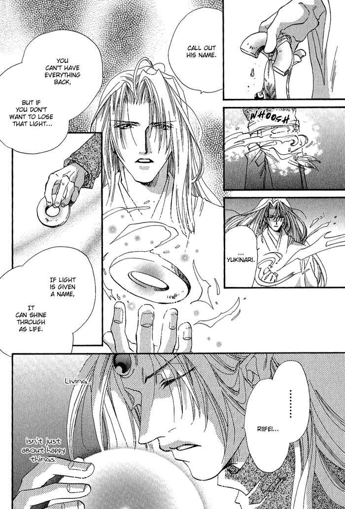 Page 30 Chapter 5 Crimson