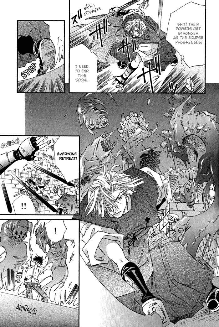 Page 7 Chapter 5 Crimson