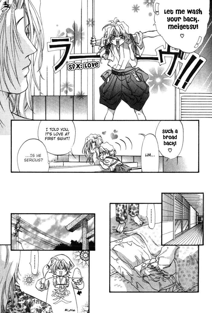 Page 16 Chapter 4 Crimson