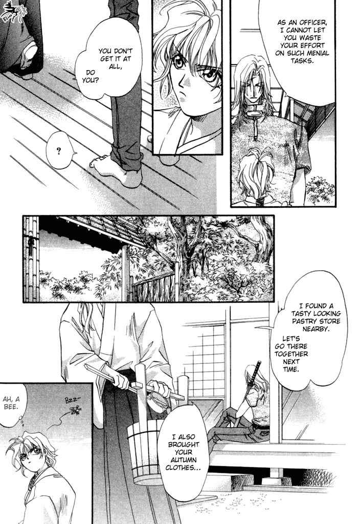 Page 18 Chapter 4 Crimson