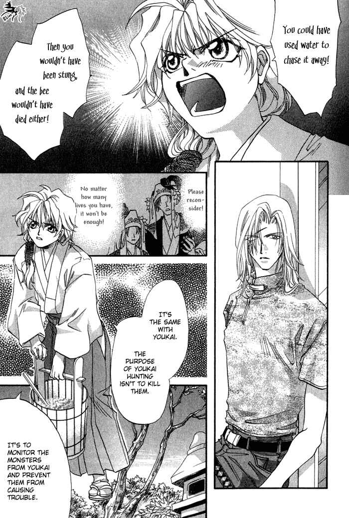 Page 20 Chapter 4 Crimson