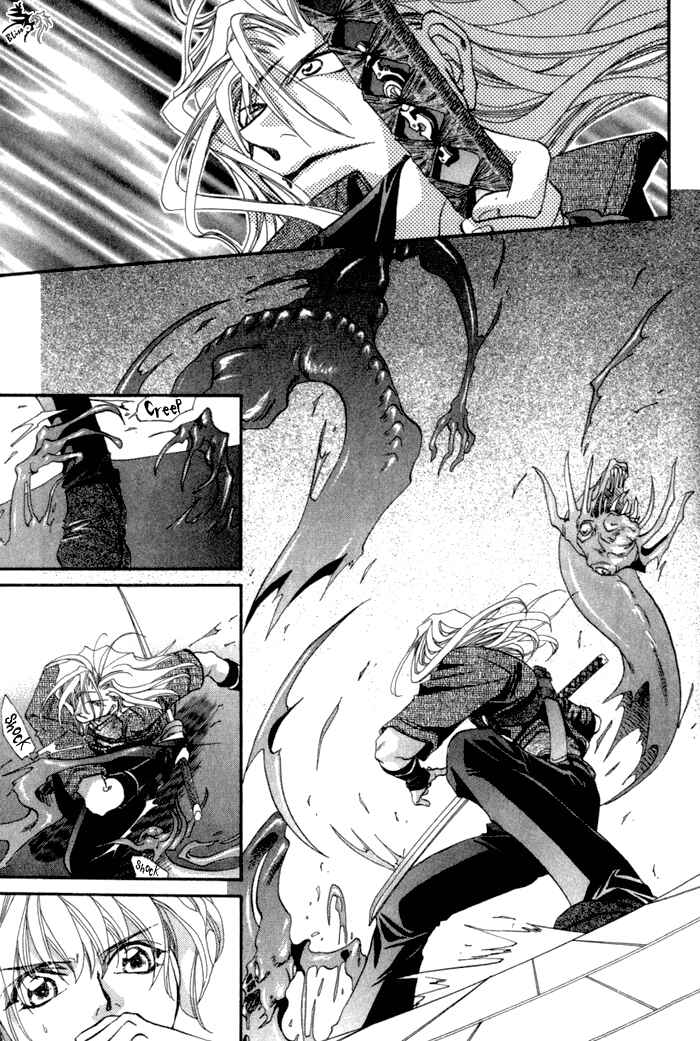 Page 24 Chapter 4 Crimson