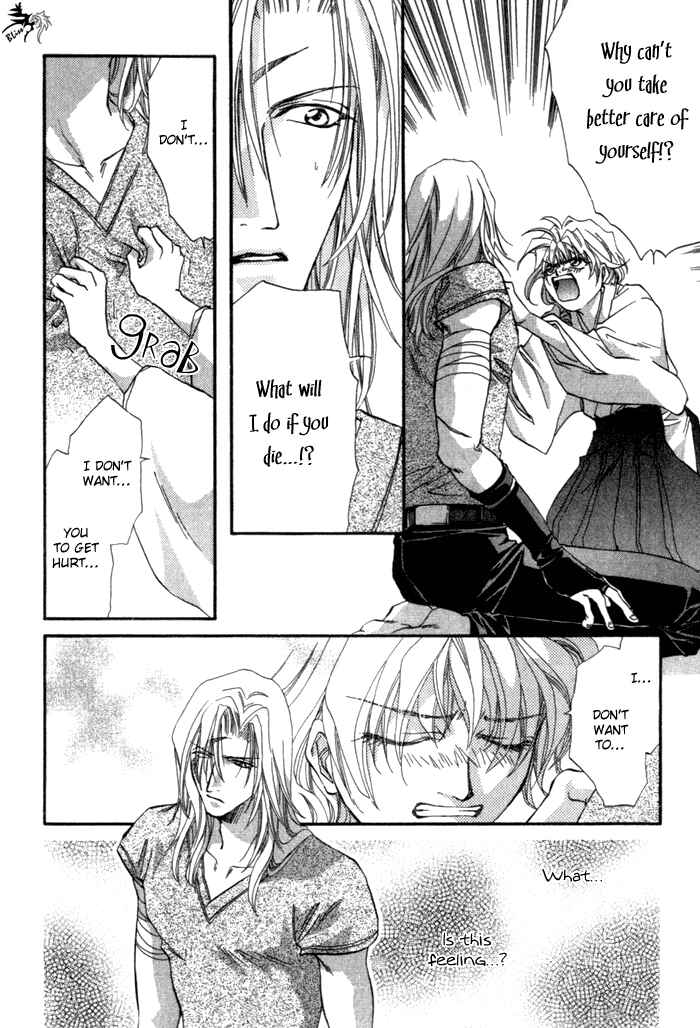Page 27 Chapter 4 Crimson