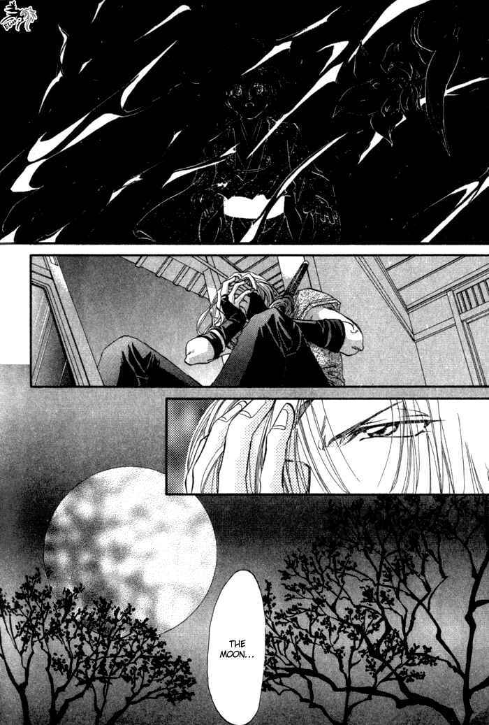 Page 31 Chapter 4 Crimson