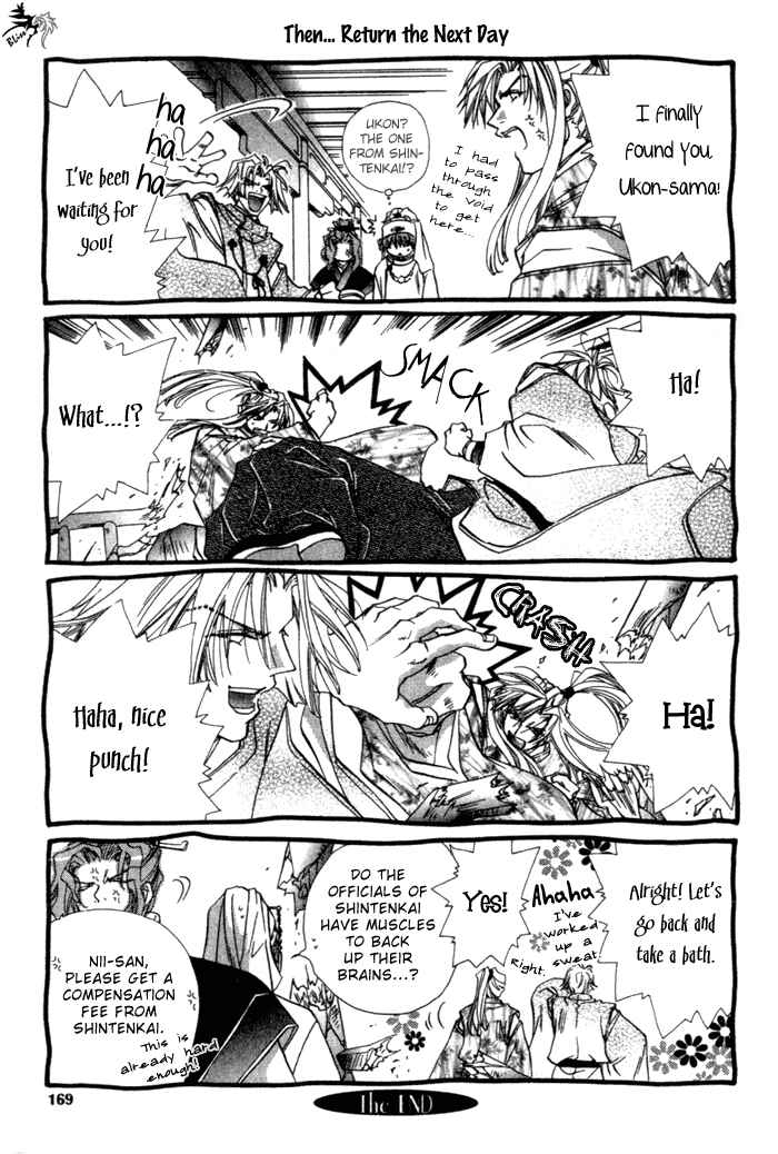 Page 7 Chapter 4.5 Crimson