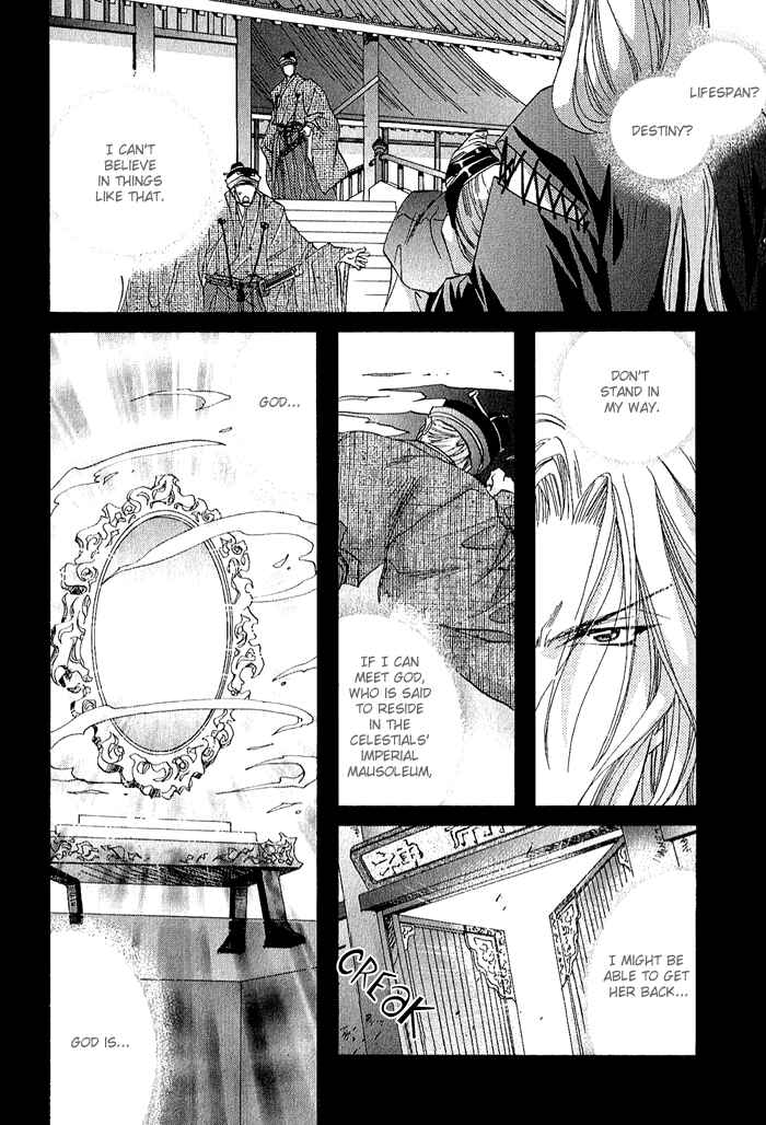 Page 18 Chapter 4 Crimson