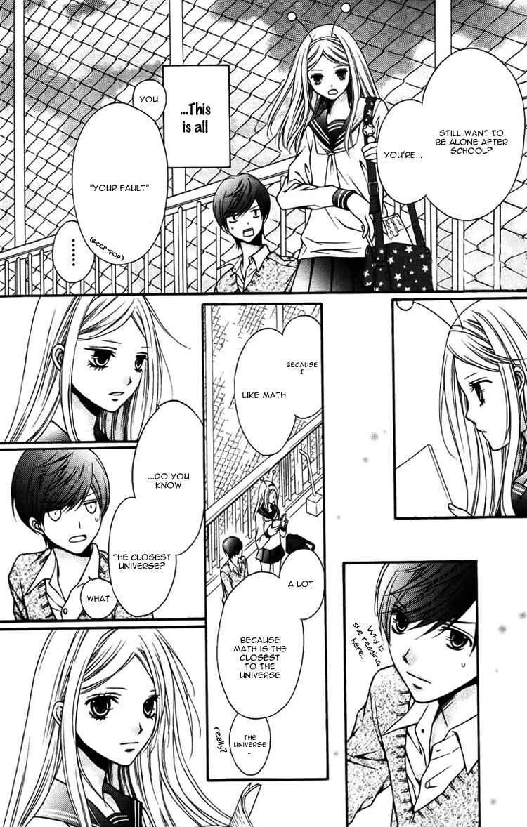 Page 12 Chapter Unknown_aaba Wakusei Honey