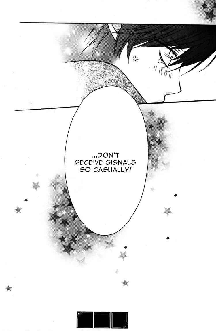 Page 19 Chapter Unknown_aaba Wakusei Honey