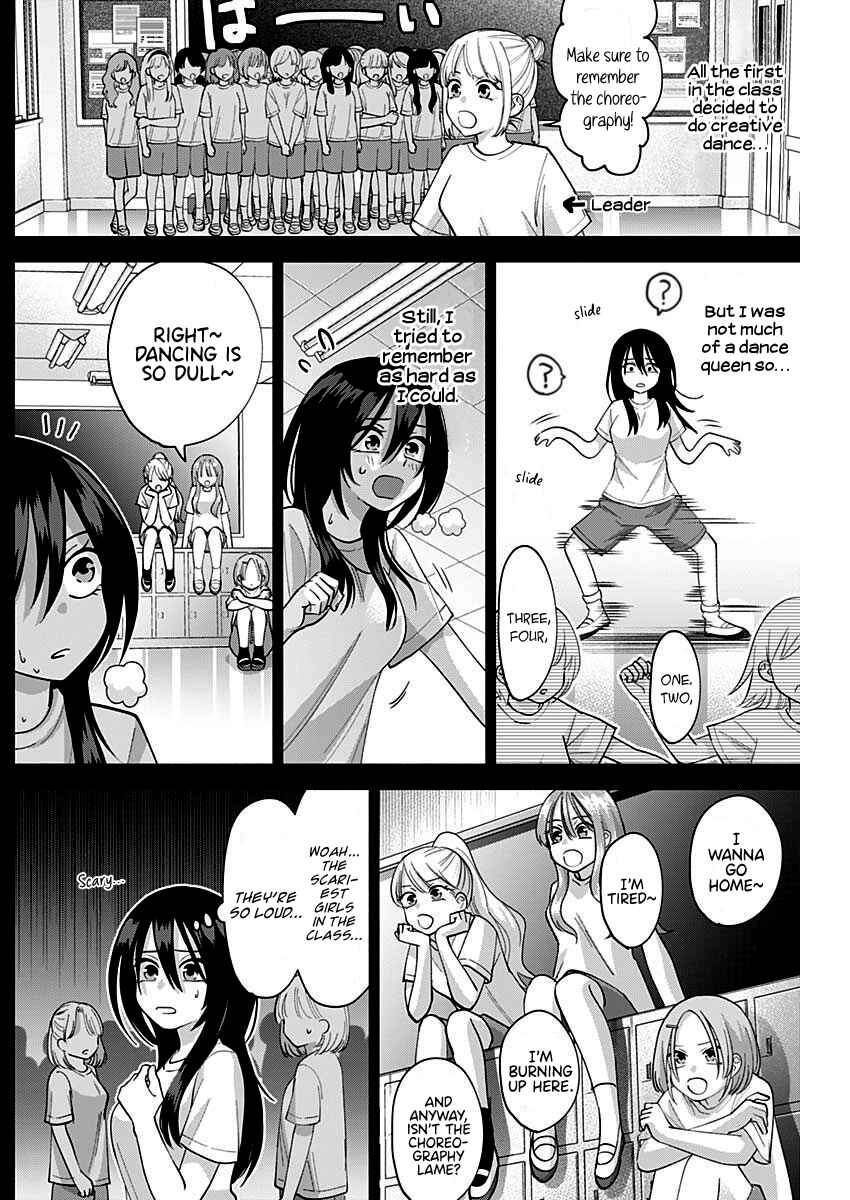 Page 10 Chapter 4 Youki ni Naritai Shigure-san