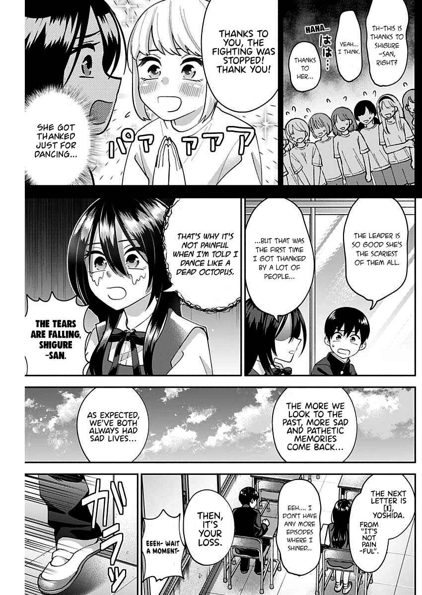 Page 13 Chapter 4 Youki ni Naritai Shigure-san