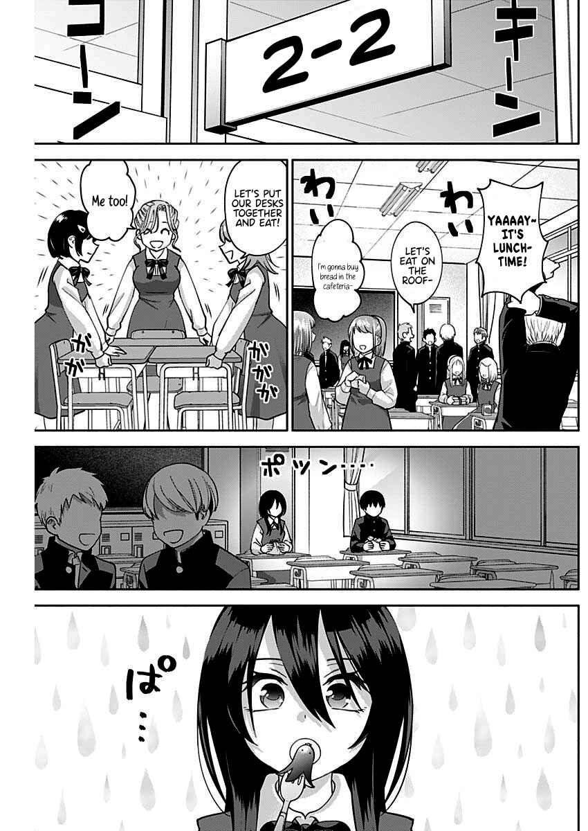 Page 3 Chapter 4 Youki ni Naritai Shigure-san