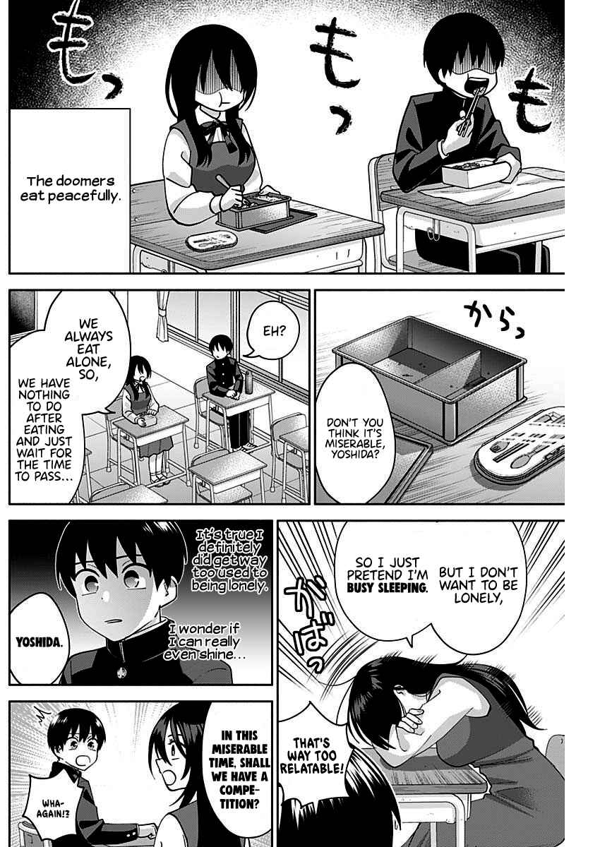 Page 4 Chapter 4 Youki ni Naritai Shigure-san