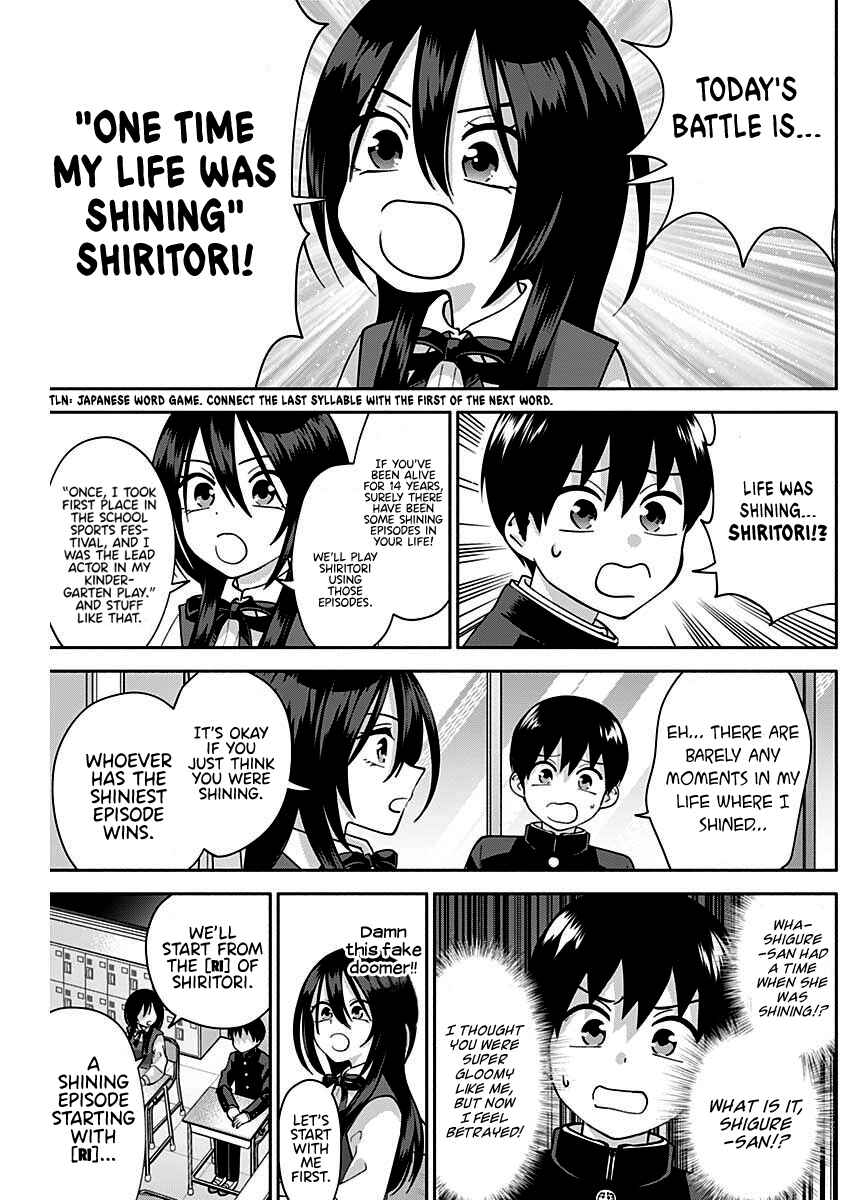 Page 5 Chapter 4 Youki ni Naritai Shigure-san