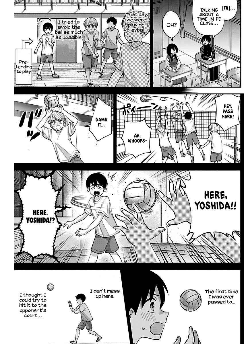 Page 7 Chapter 4 Youki ni Naritai Shigure-san