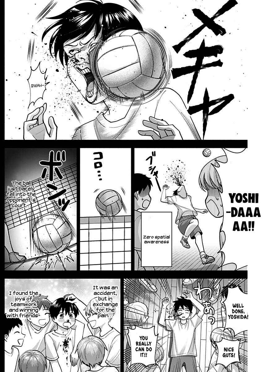 Page 8 Chapter 4 Youki ni Naritai Shigure-san