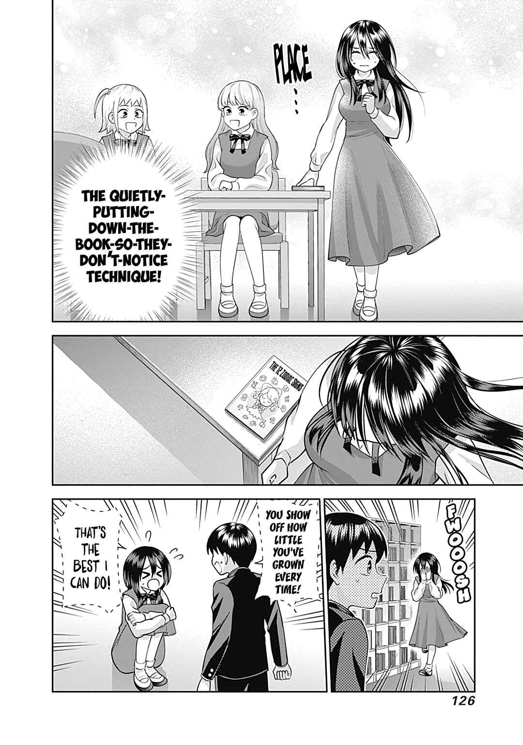 Page 11 Chapter 19 Youki ni Naritai Shigure-san