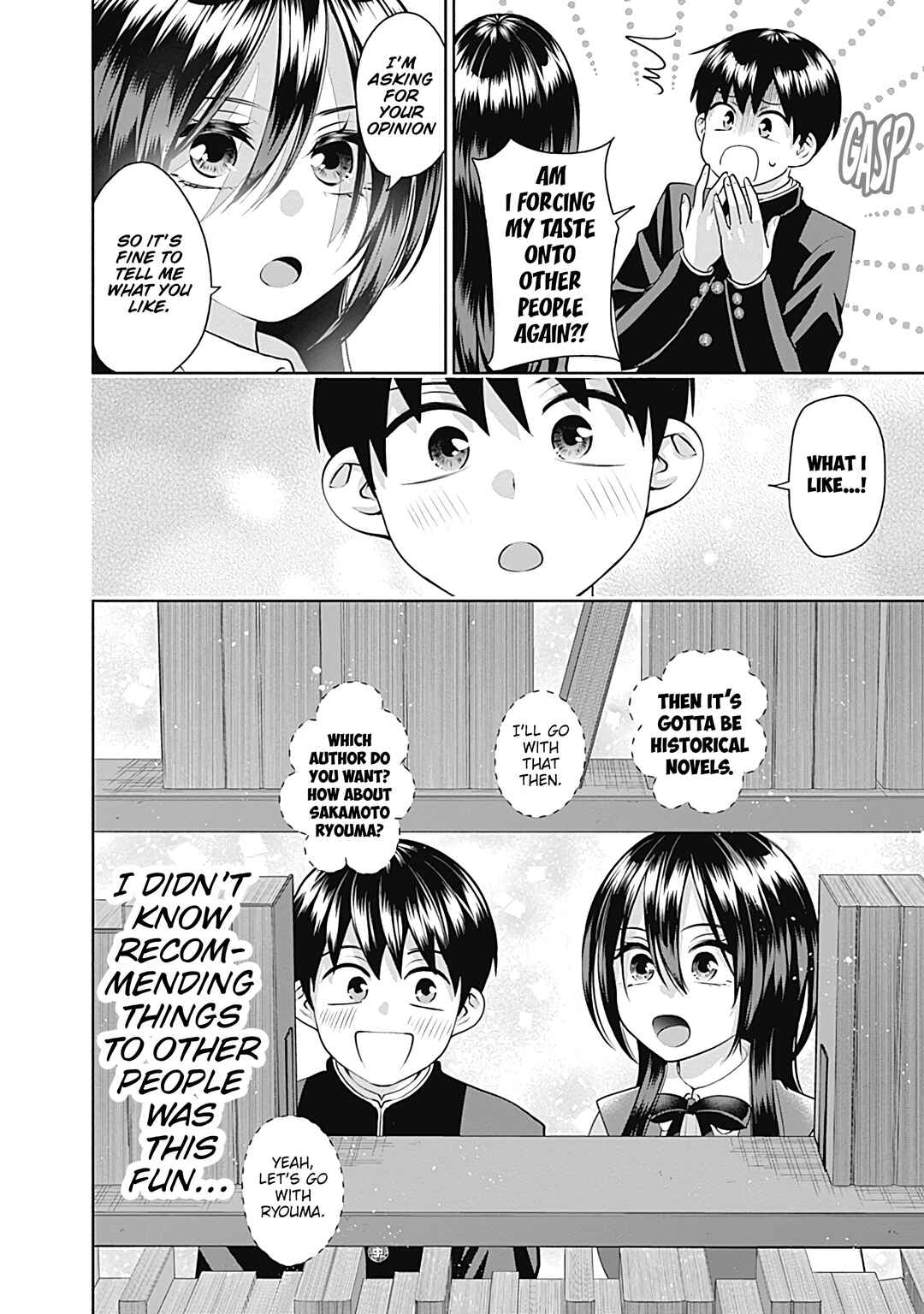 Page 13 Chapter 19 Youki ni Naritai Shigure-san