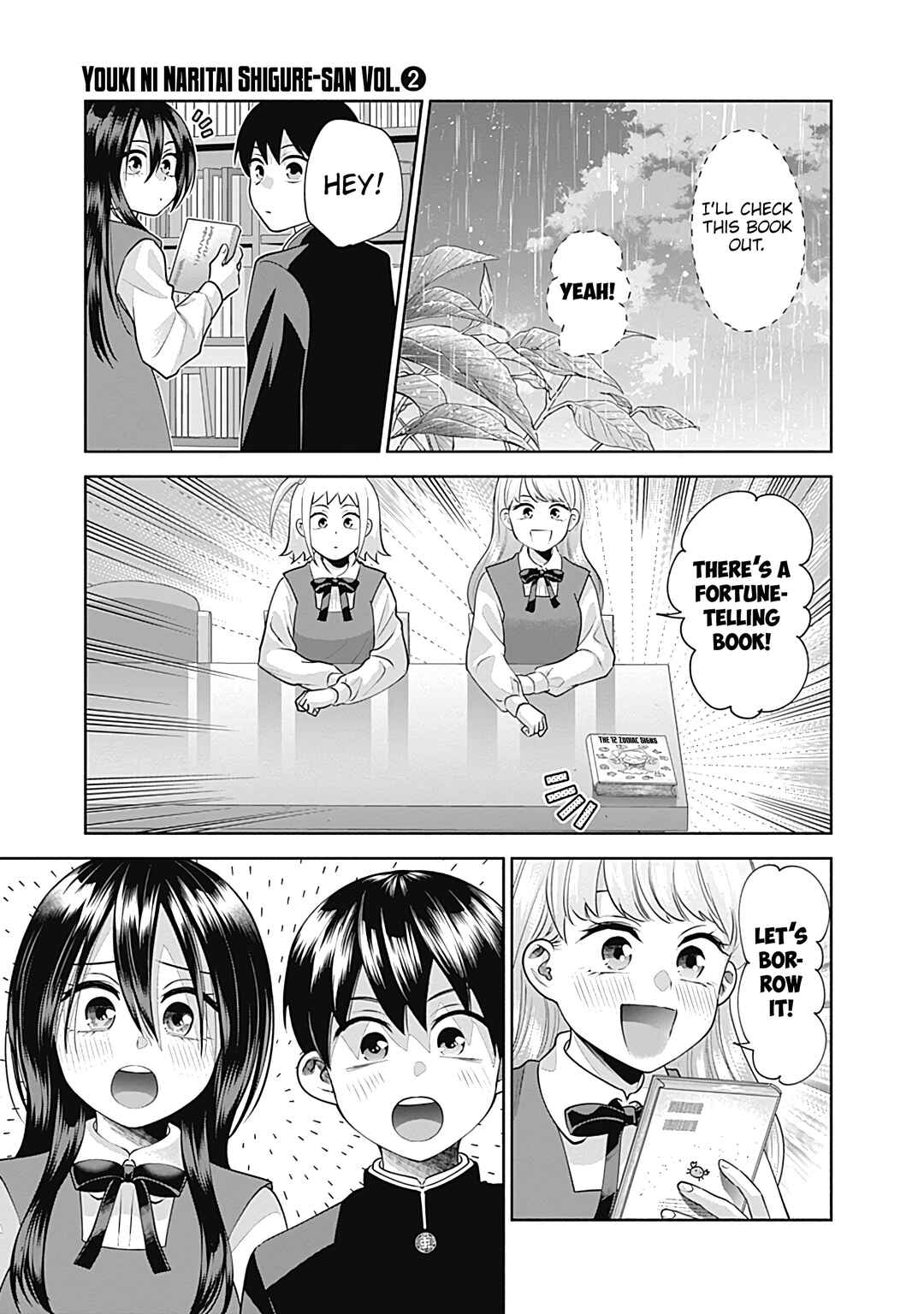 Page 14 Chapter 19 Youki ni Naritai Shigure-san