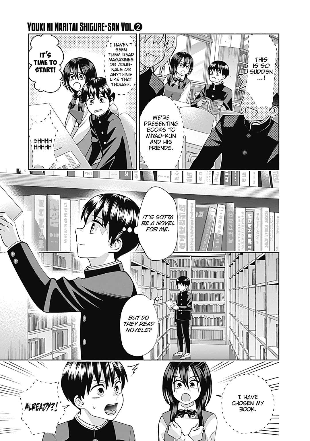 Page 4 Chapter 19 Youki ni Naritai Shigure-san