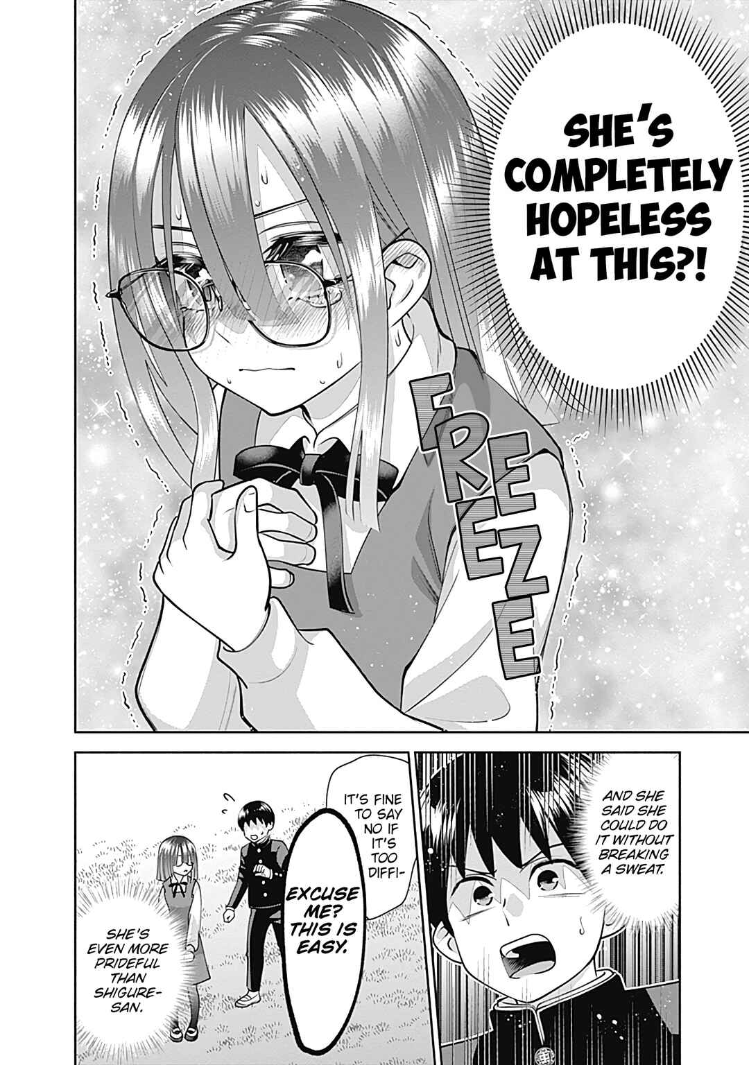 Page 11 Chapter 17 Youki ni Naritai Shigure-san