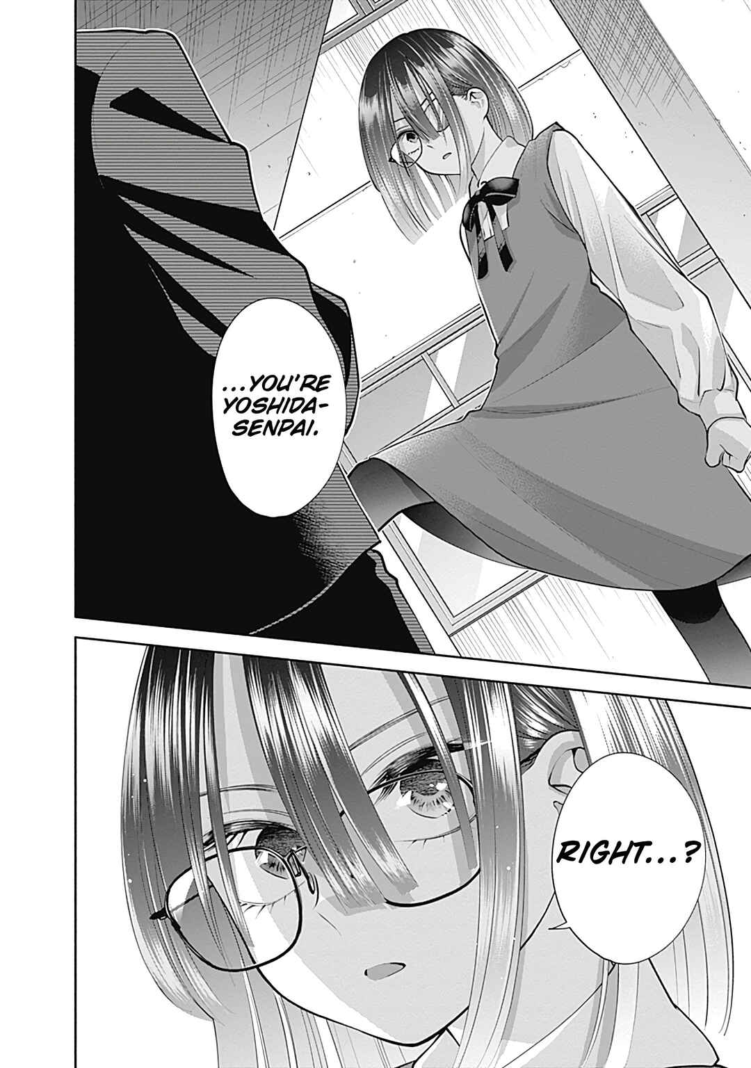 Page 3 Chapter 17 Youki ni Naritai Shigure-san