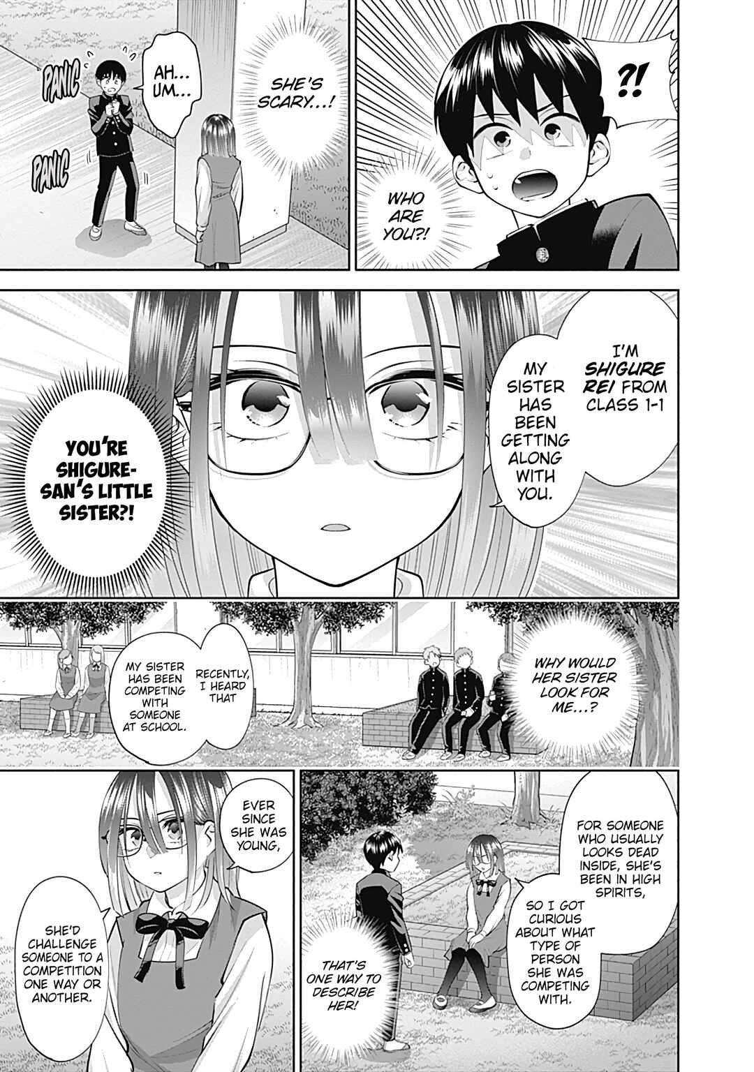 Page 4 Chapter 17 Youki ni Naritai Shigure-san