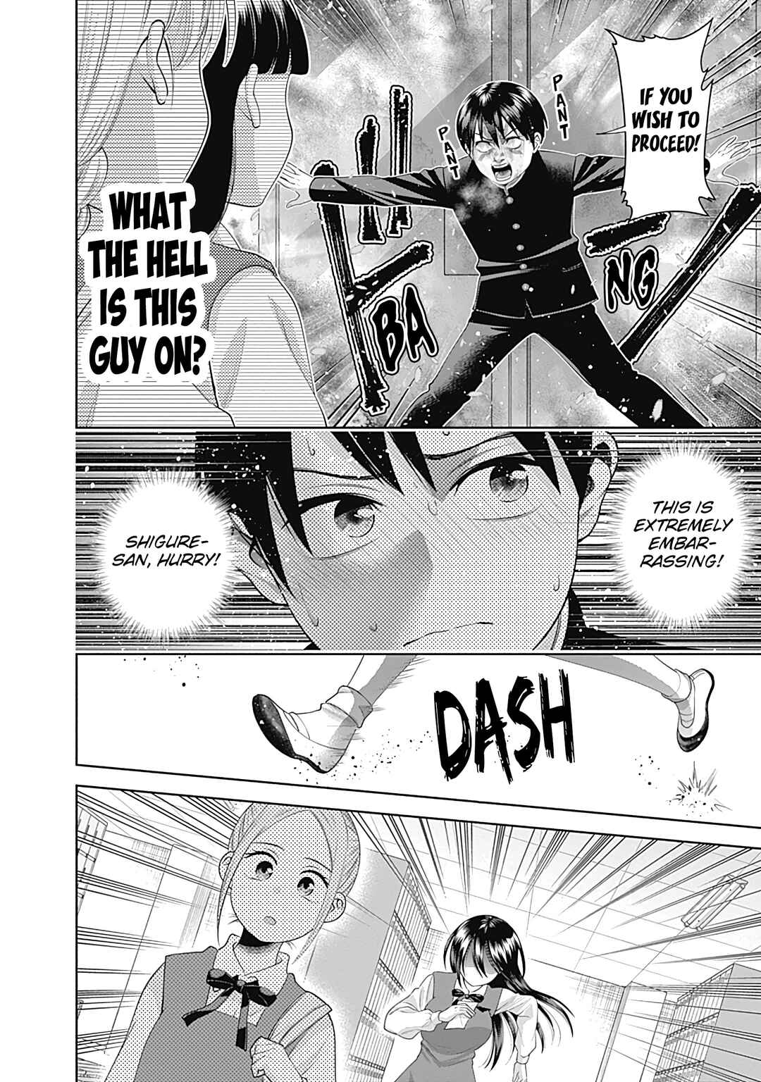 Page 7 Chapter 22 Youki ni Naritai Shigure-san