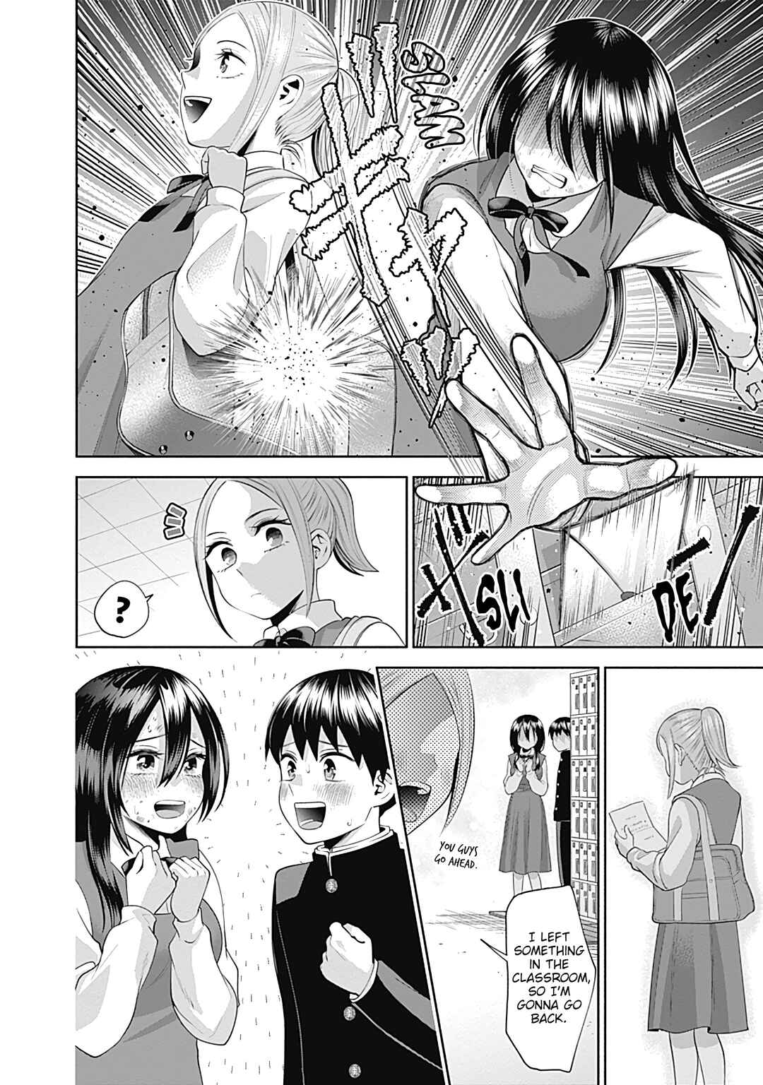 Page 9 Chapter 22 Youki ni Naritai Shigure-san