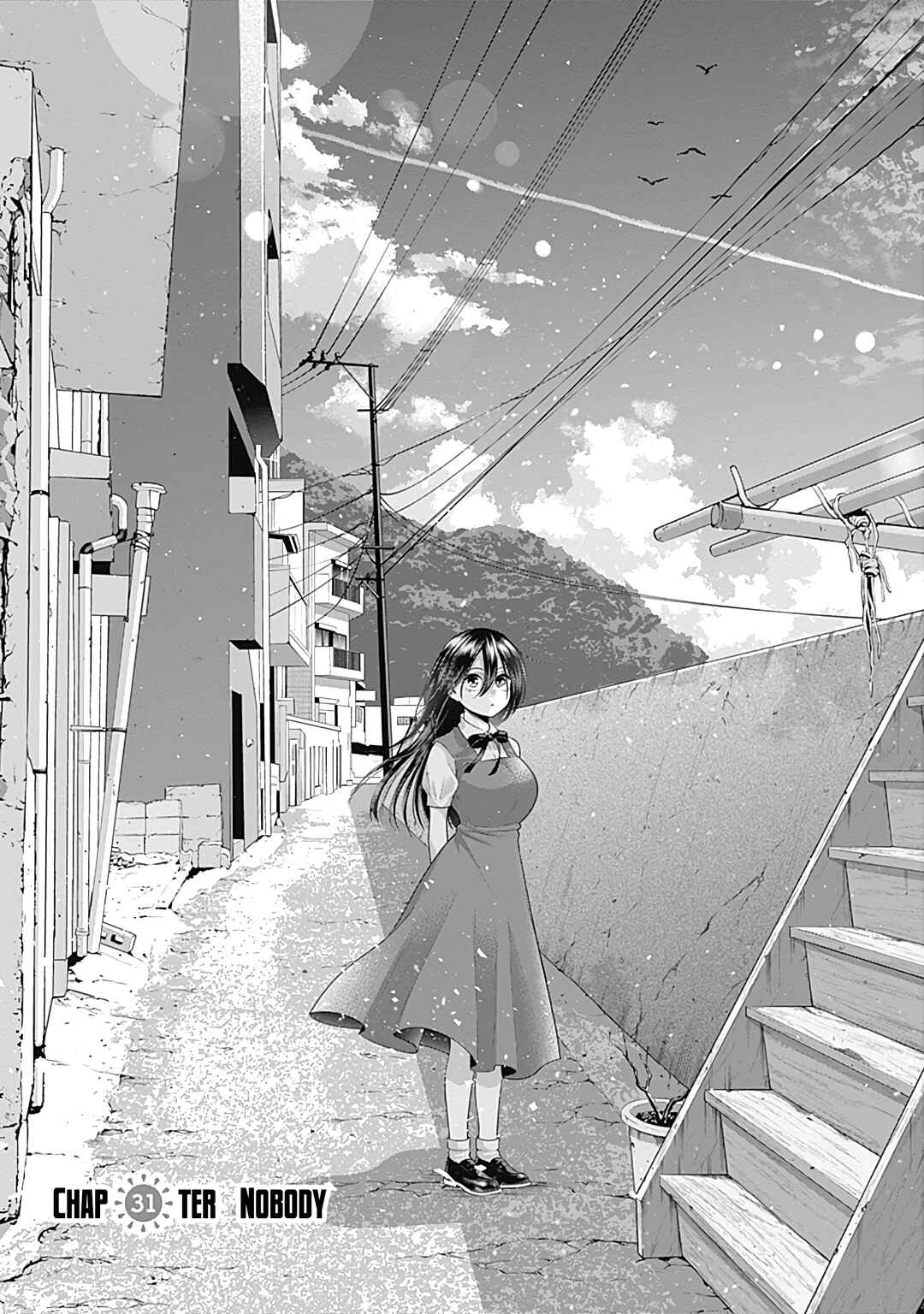 Page 2 Chapter 31 Youki ni Naritai Shigure-san