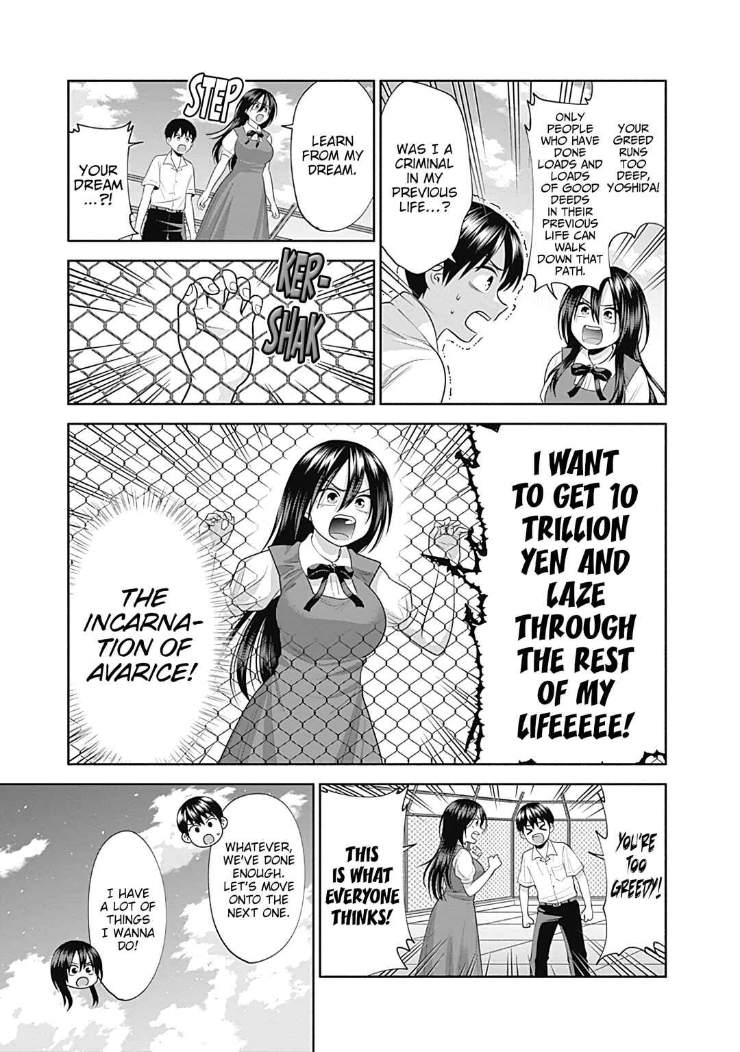 Page 8 Chapter 31 Youki ni Naritai Shigure-san
