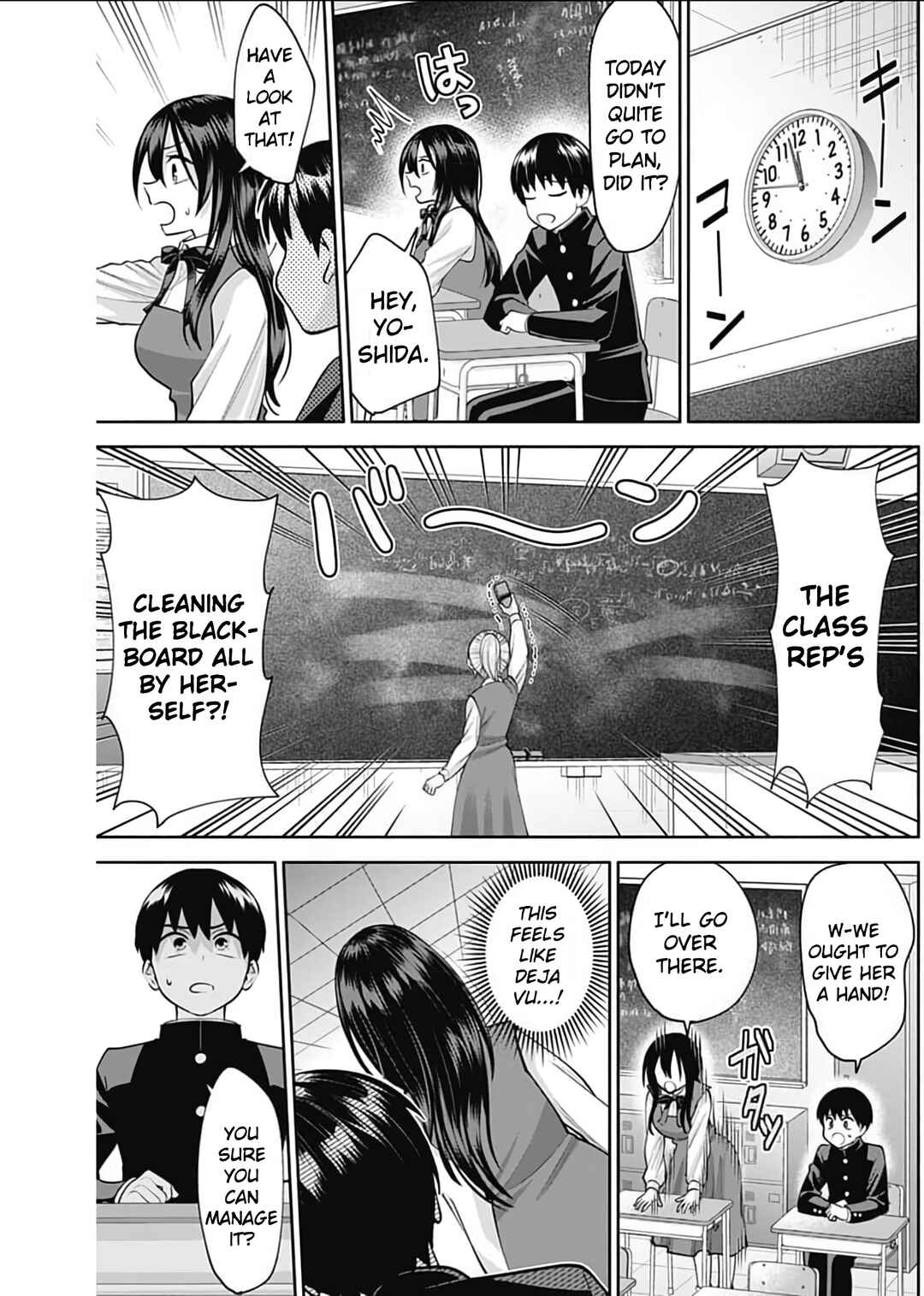 Page 10 Chapter 15 Youki ni Naritai Shigure-san