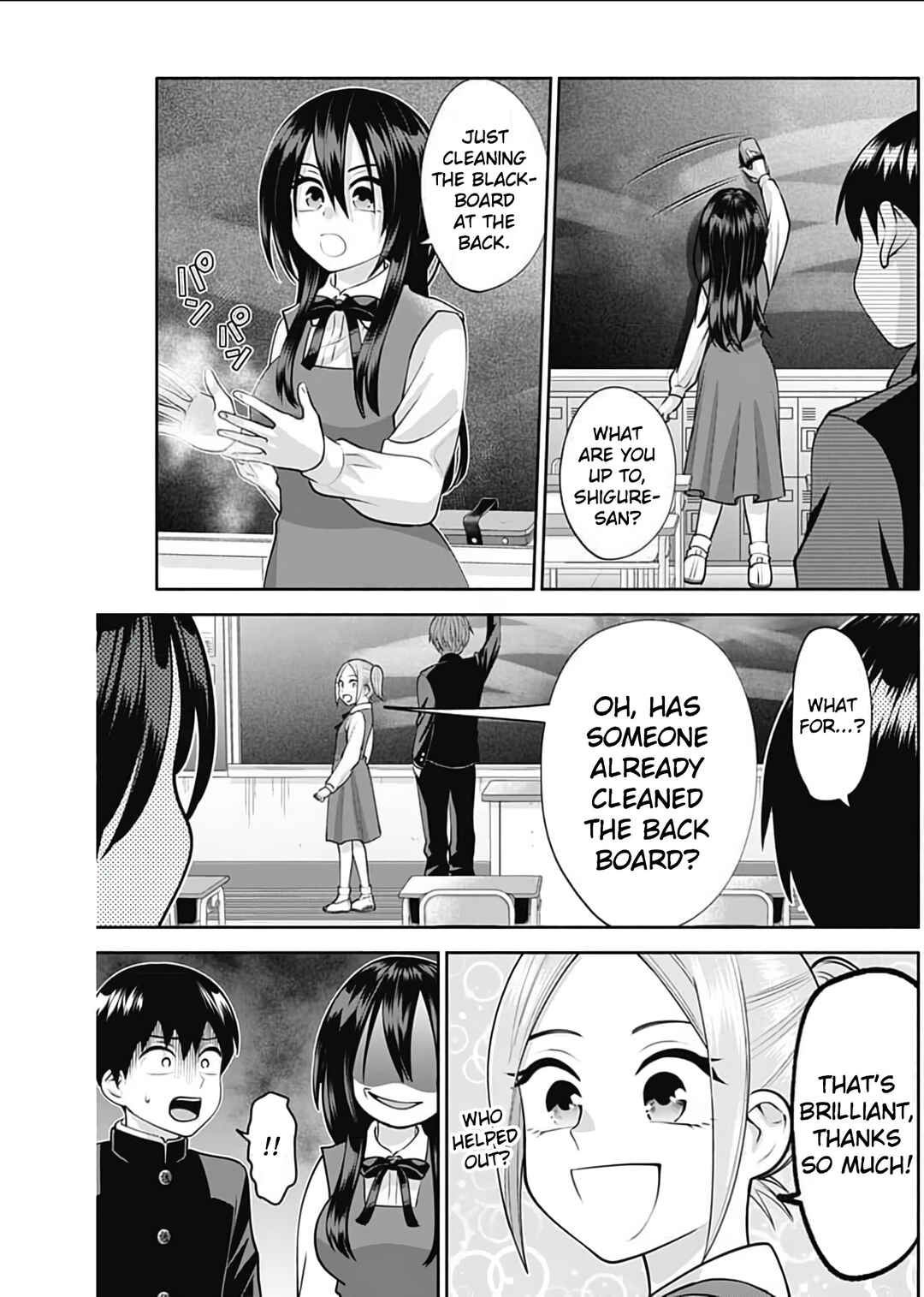 Page 14 Chapter 15 Youki ni Naritai Shigure-san