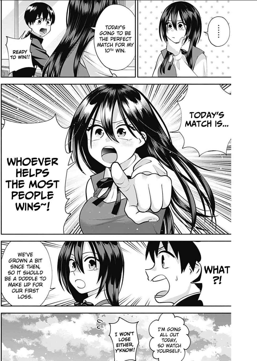 Page 3 Chapter 15 Youki ni Naritai Shigure-san