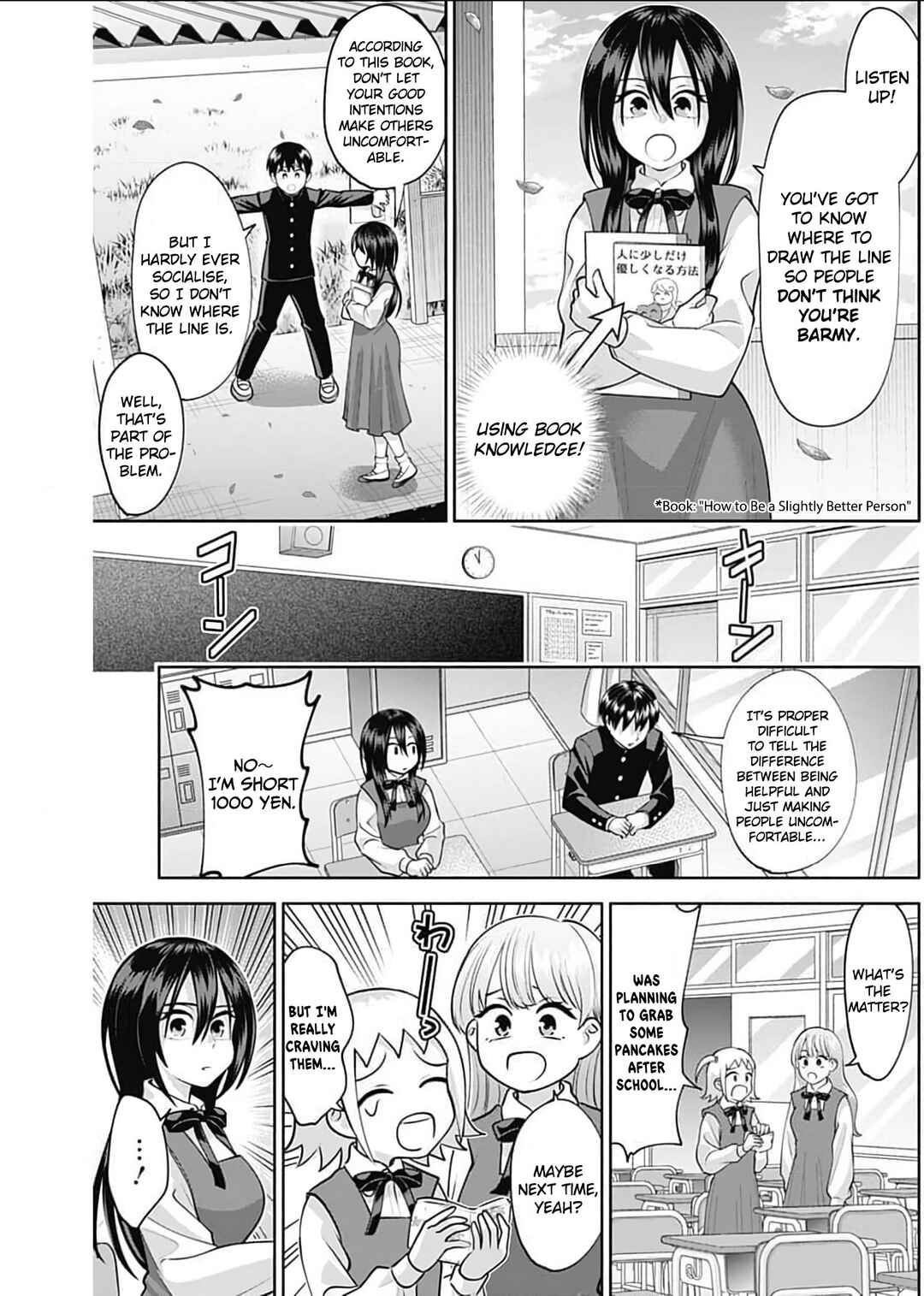 Page 6 Chapter 15 Youki ni Naritai Shigure-san