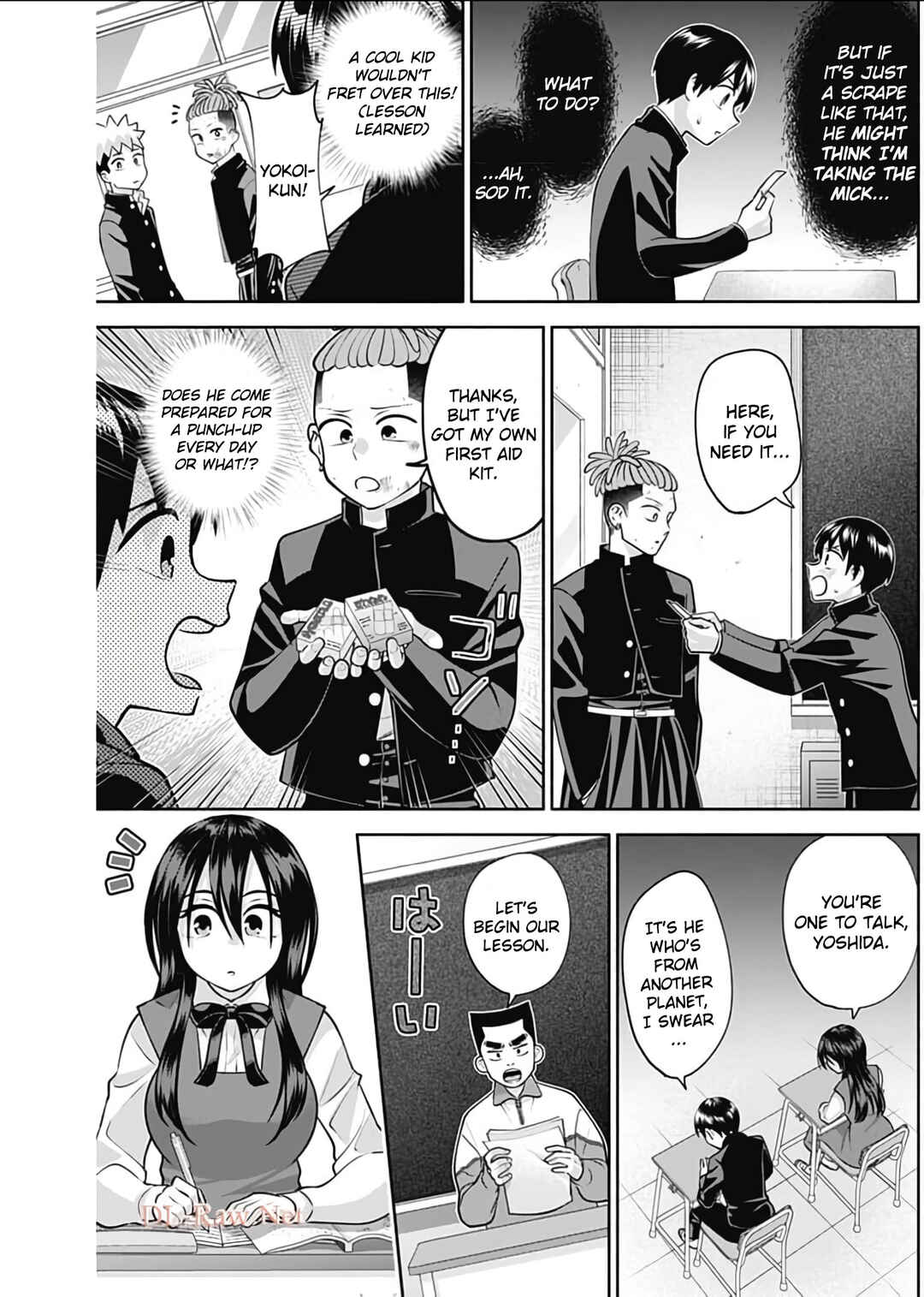 Page 8 Chapter 15 Youki ni Naritai Shigure-san