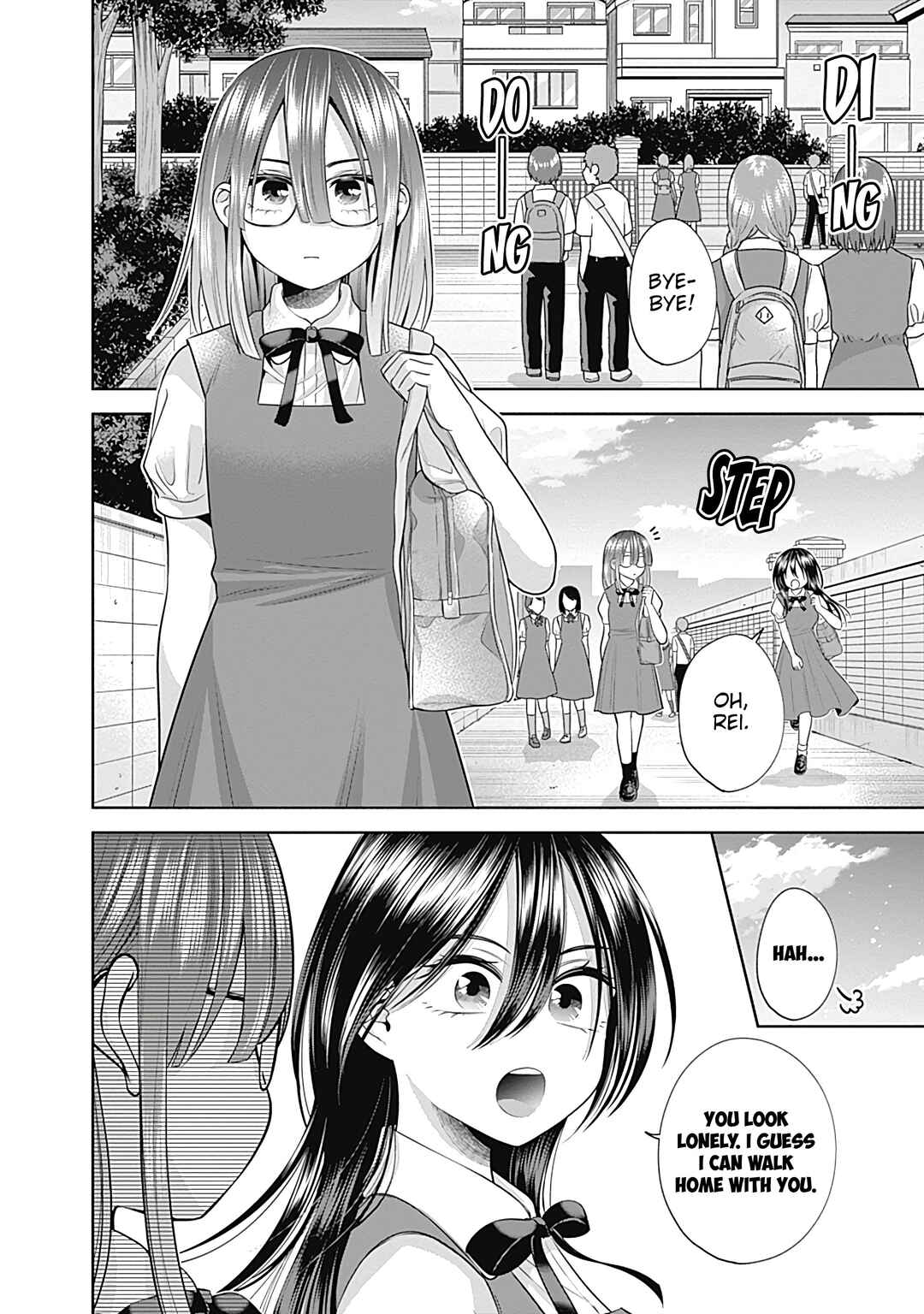 Page 3 Chapter 30 Youki ni Naritai Shigure-san
