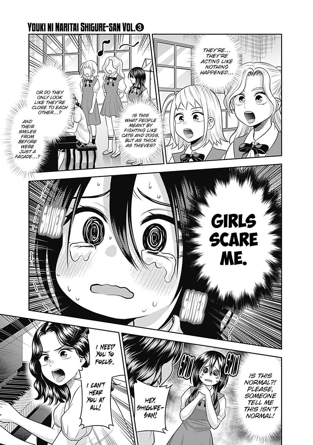 Page 12 Chapter 28 Youki ni Naritai Shigure-san