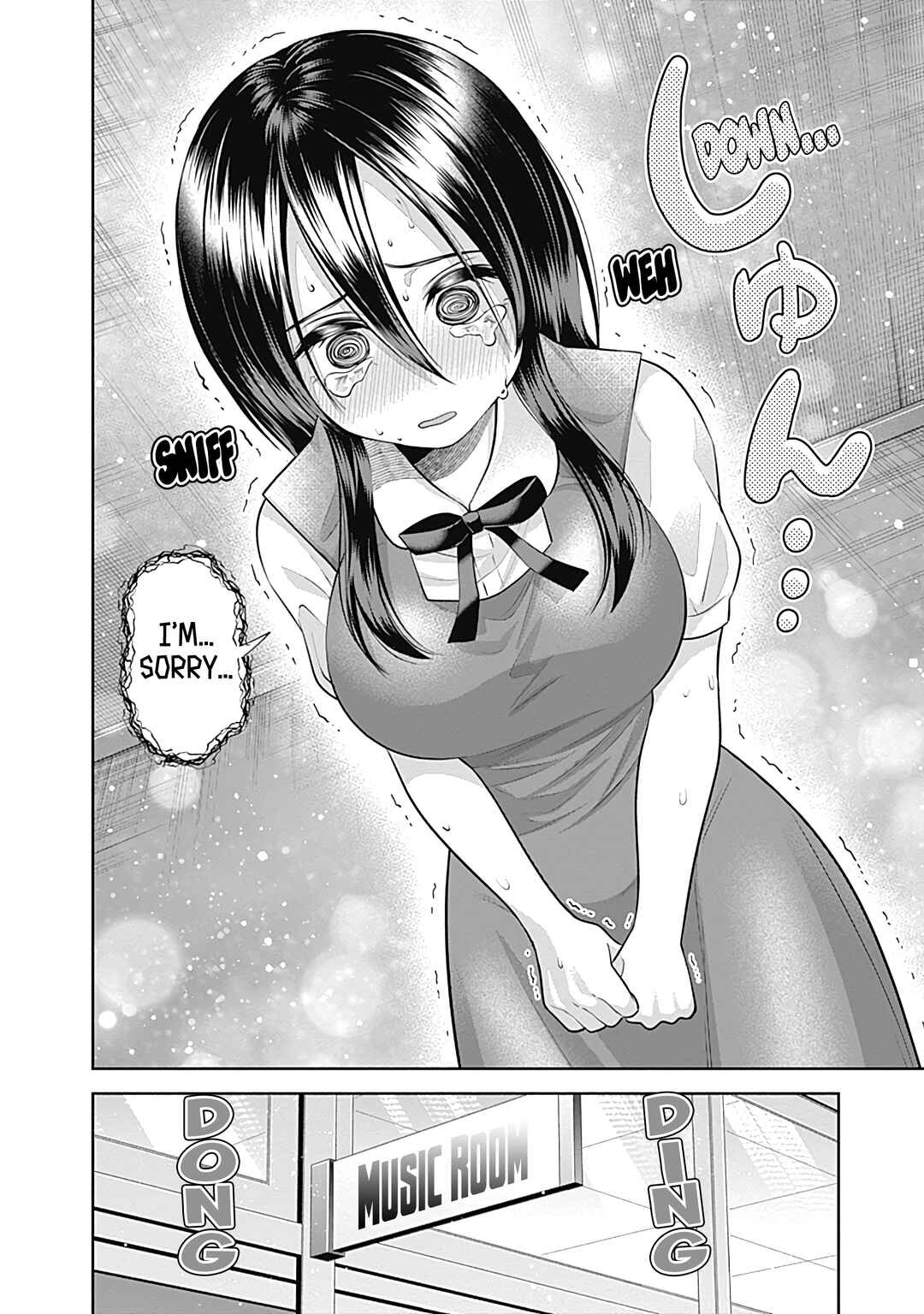 Page 13 Chapter 28 Youki ni Naritai Shigure-san