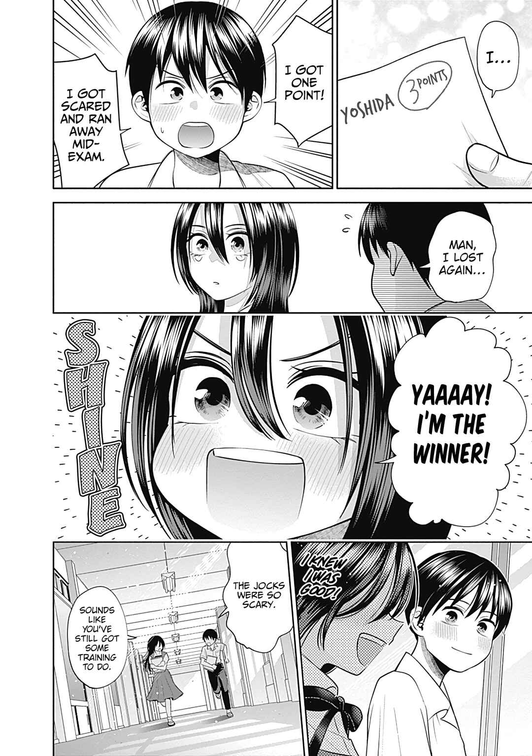 Page 15 Chapter 28 Youki ni Naritai Shigure-san