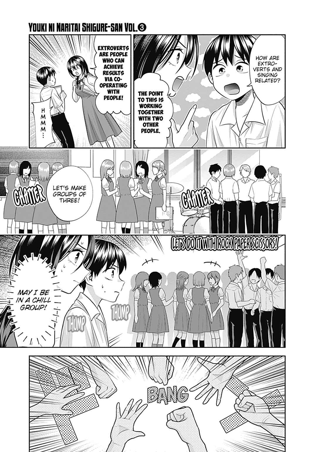 Page 4 Chapter 28 Youki ni Naritai Shigure-san
