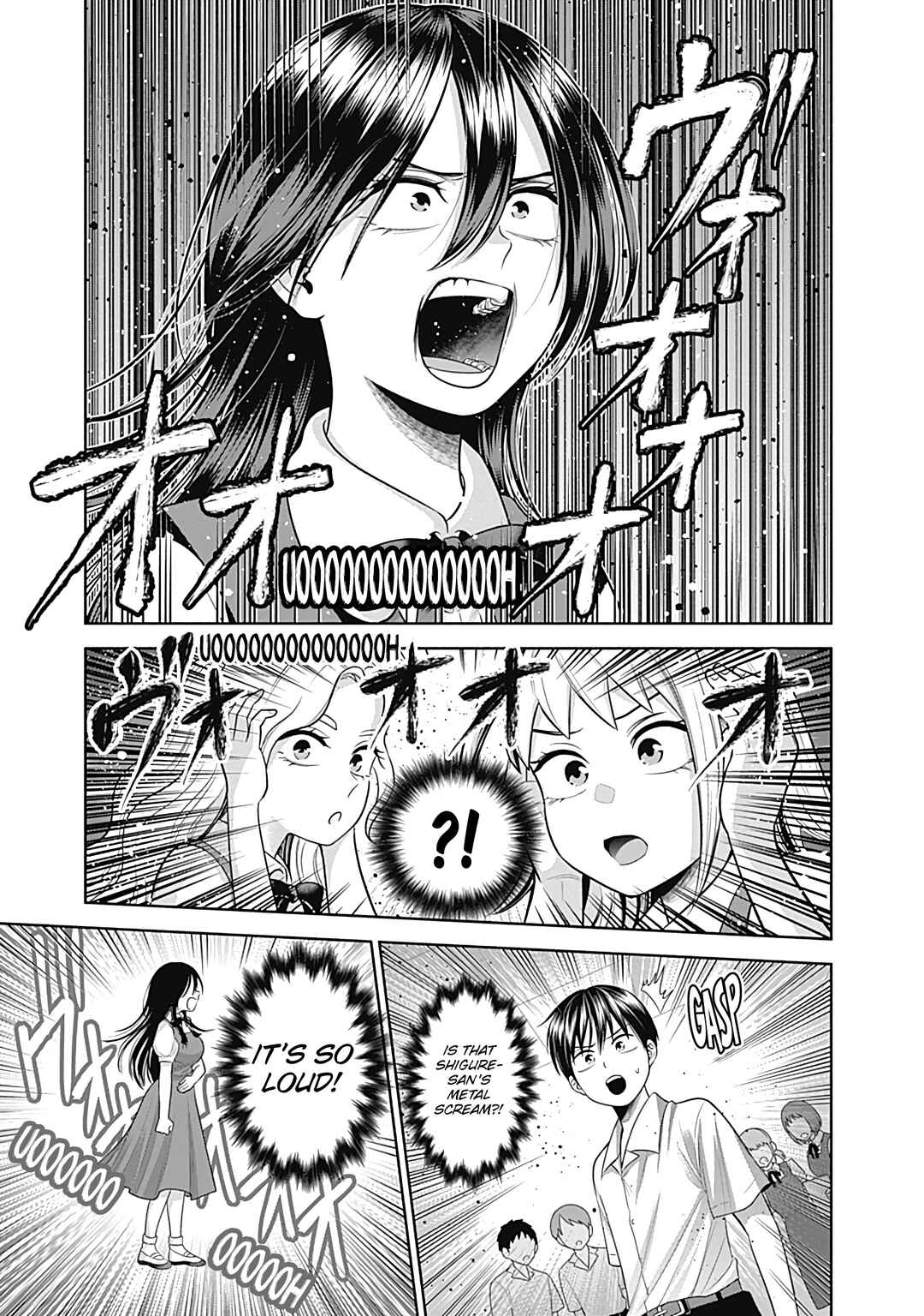 Page 8 Chapter 28 Youki ni Naritai Shigure-san