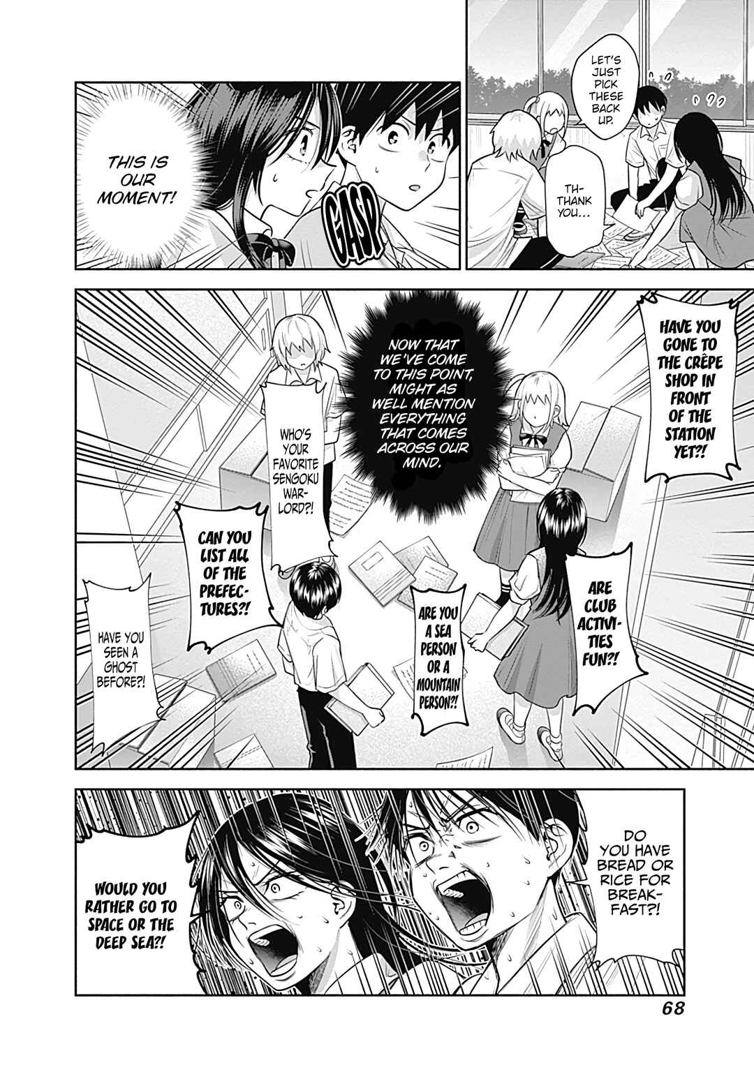 Page 11 Chapter 27 Youki ni Naritai Shigure-san